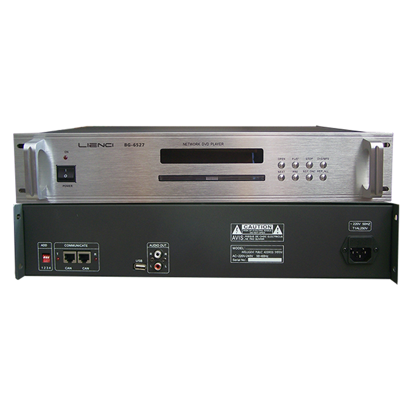 网络受控MP3、DVD播放器BG-6527